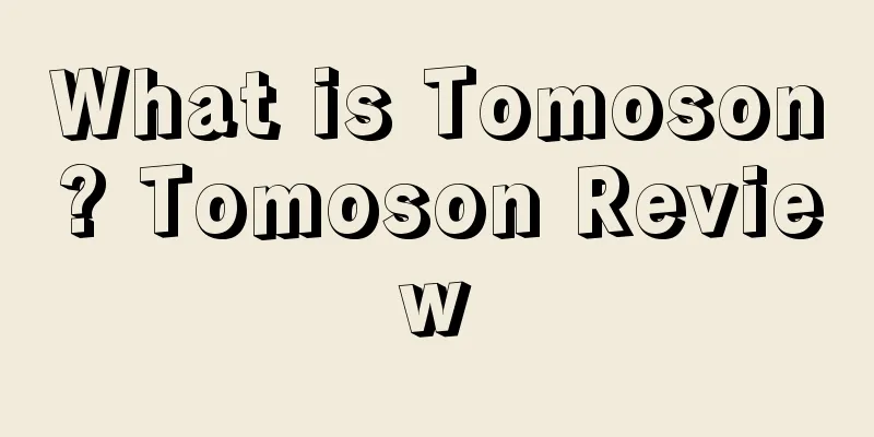 What is Tomoson? Tomoson Review