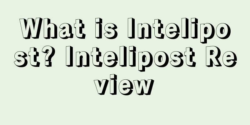 What is Intelipost? Intelipost Review