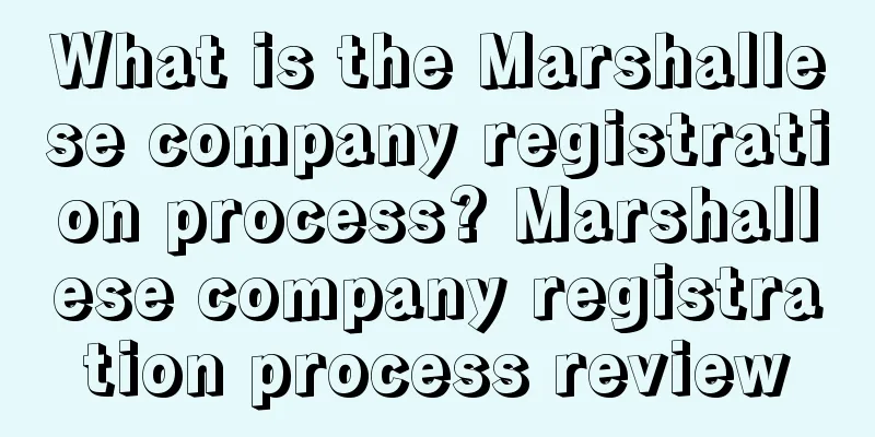 What is the Marshallese company registration process? Marshallese company registration process review