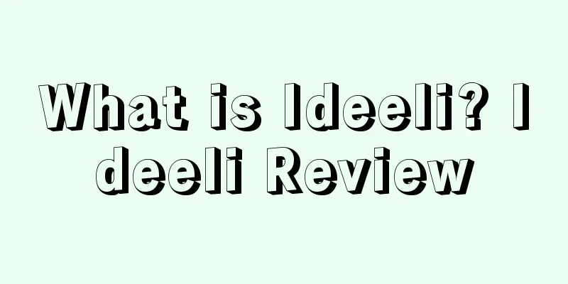 What is Ideeli? Ideeli Review