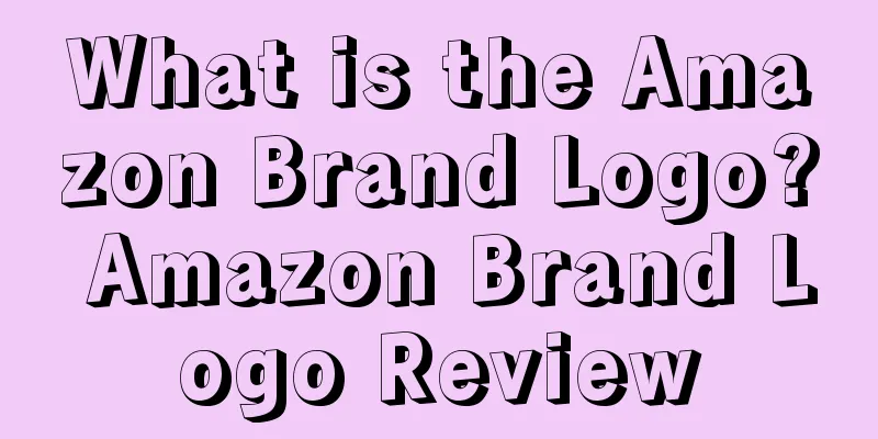 What is the Amazon Brand Logo? Amazon Brand Logo Review