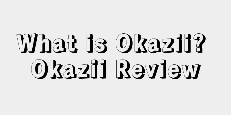 What is Okazii? Okazii Review