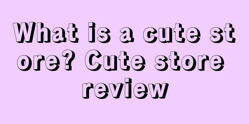 What is a cute store? Cute store review