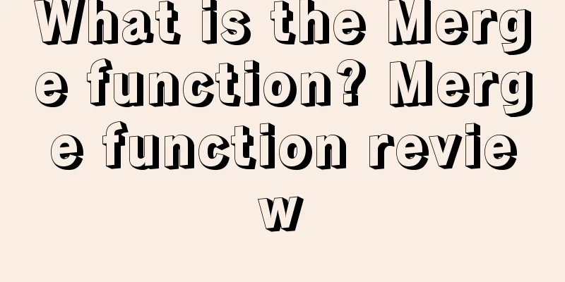 What is the Merge function? Merge function review