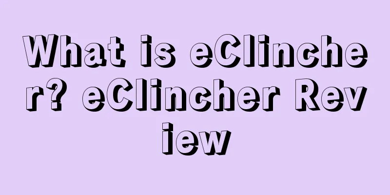 What is eClincher? eClincher Review