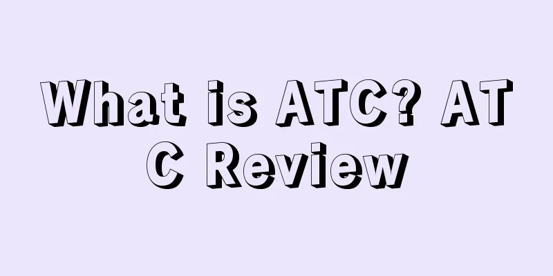 What is ATC? ATC Review