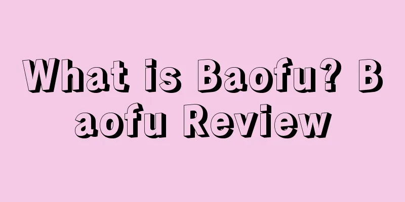 What is Baofu? Baofu Review