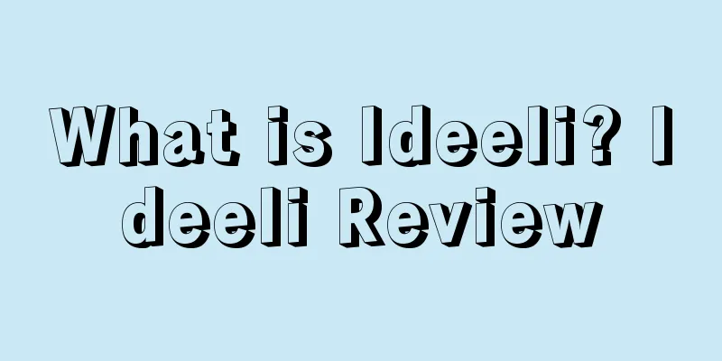 What is Ideeli? Ideeli Review