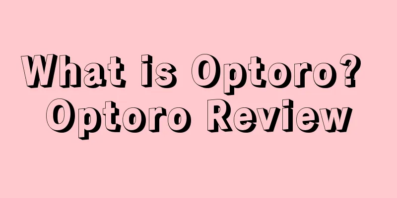 What is Optoro? Optoro Review