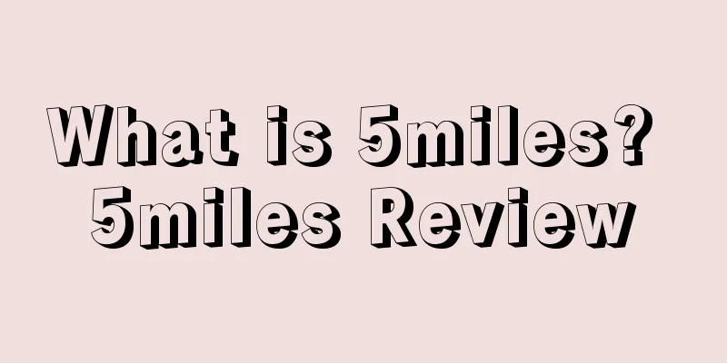 What is 5miles? 5miles Review