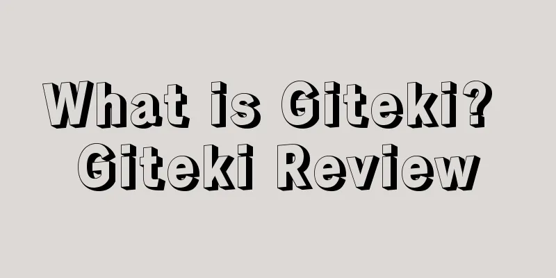 What is Giteki? Giteki Review