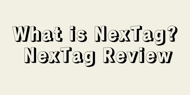 What is NexTag? NexTag Review