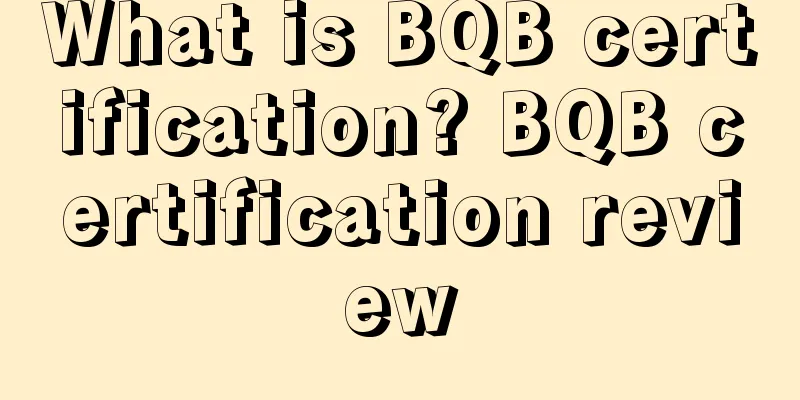 What is BQB certification? BQB certification review