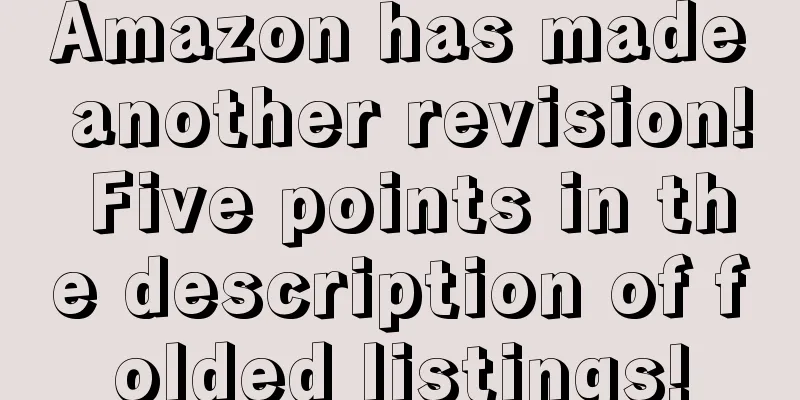 Amazon has made another revision! Five points in the description of folded listings!