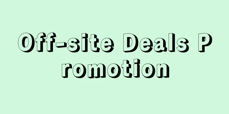 Off-site Deals Promotion