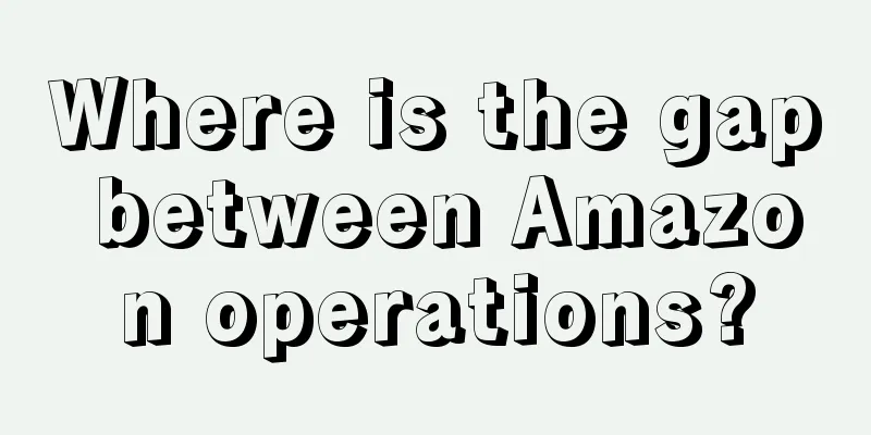 Where is the gap between Amazon operations?