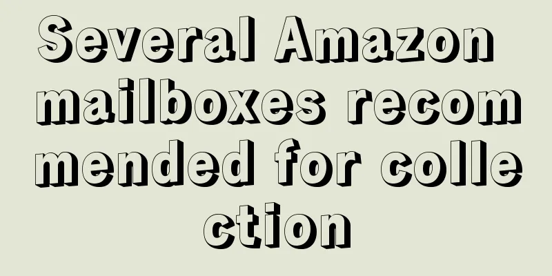 Several Amazon mailboxes recommended for collection