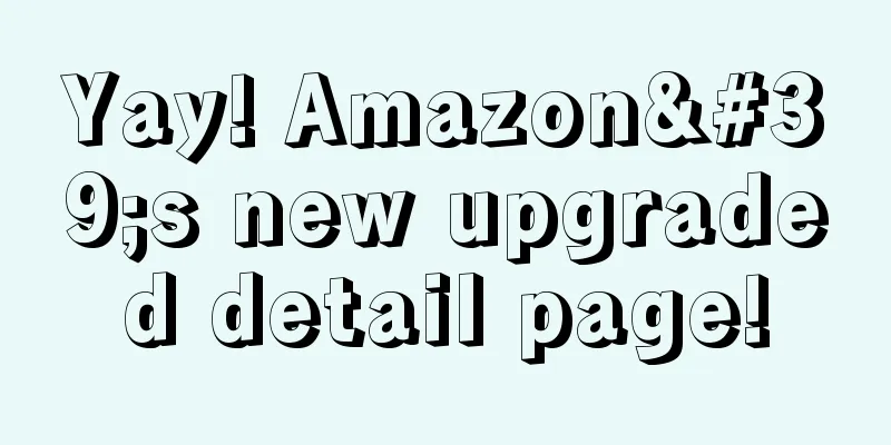 Yay! Amazon's new upgraded detail page!