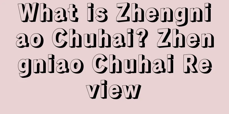 What is Zhengniao Chuhai? Zhengniao Chuhai Review