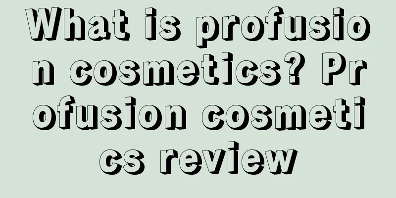 What is profusion cosmetics? Profusion cosmetics review