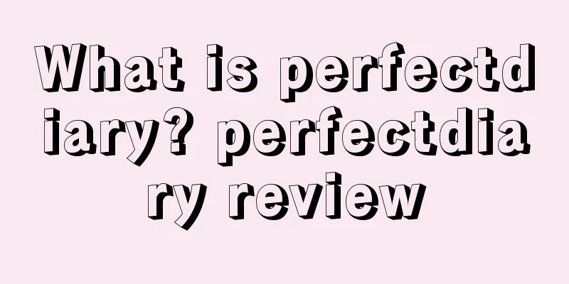 What is perfectdiary? perfectdiary review