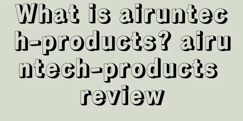 What is airuntech-products? airuntech-products review