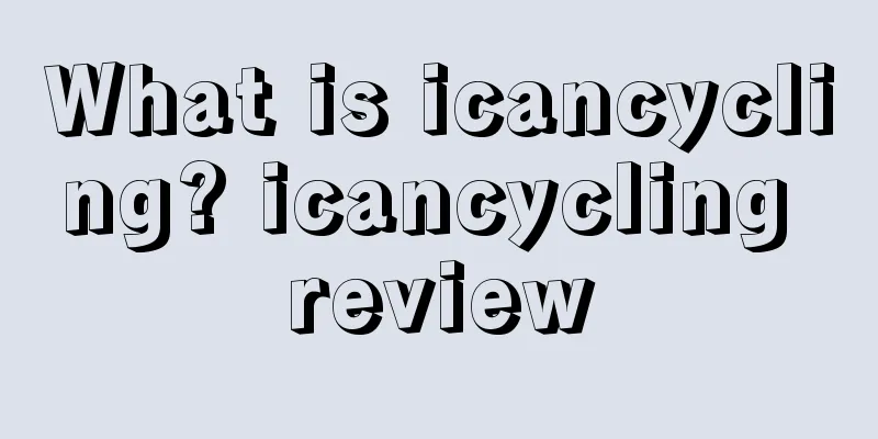 What is icancycling? icancycling review