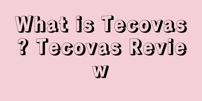 What is Tecovas? Tecovas Review