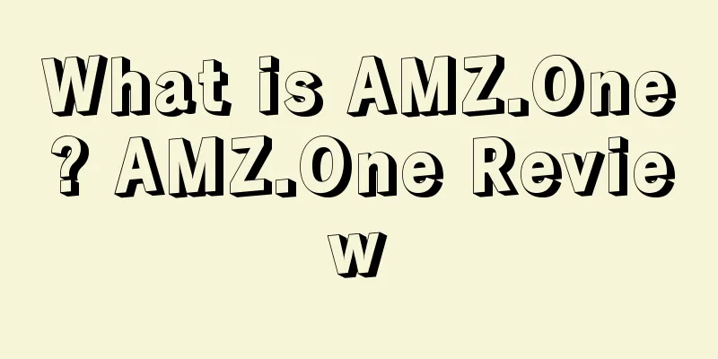 What is AMZ.One? AMZ.One Review