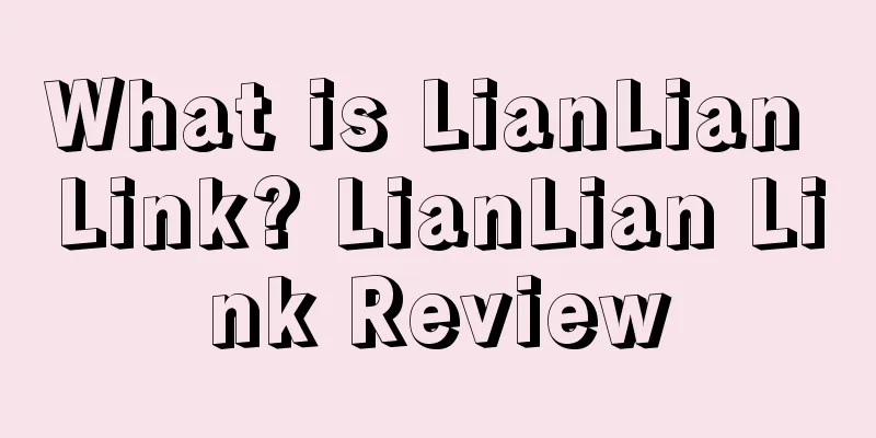 What is LianLian Link? LianLian Link Review