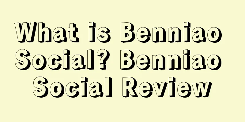 What is Benniao Social? Benniao Social Review