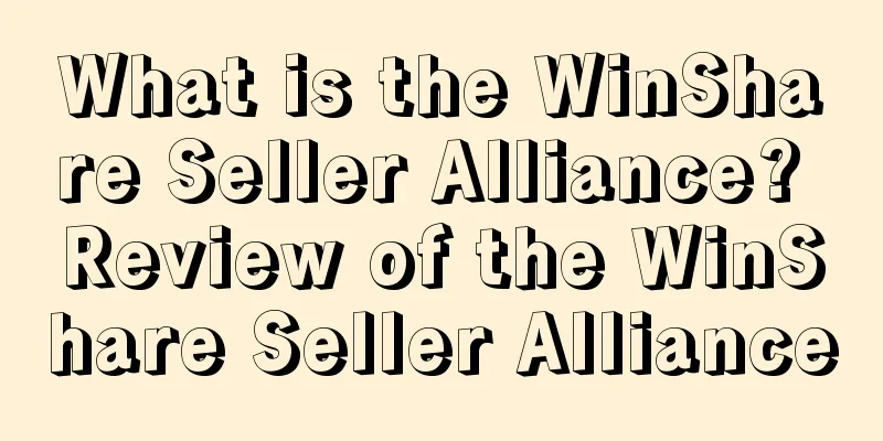 What is the WinShare Seller Alliance? Review of the WinShare Seller Alliance