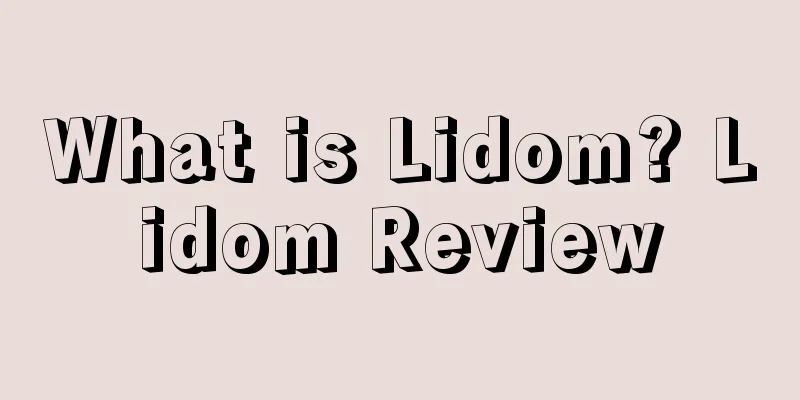 What is Lidom? Lidom Review