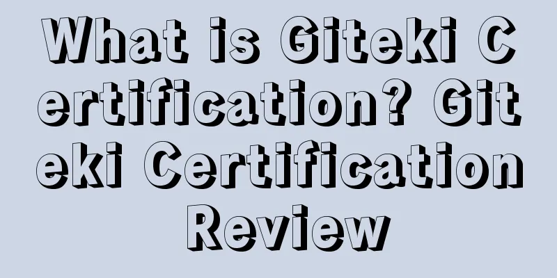 What is Giteki Certification? Giteki Certification Review