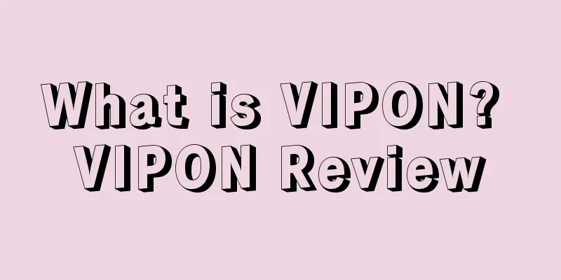 What is VIPON? VIPON Review