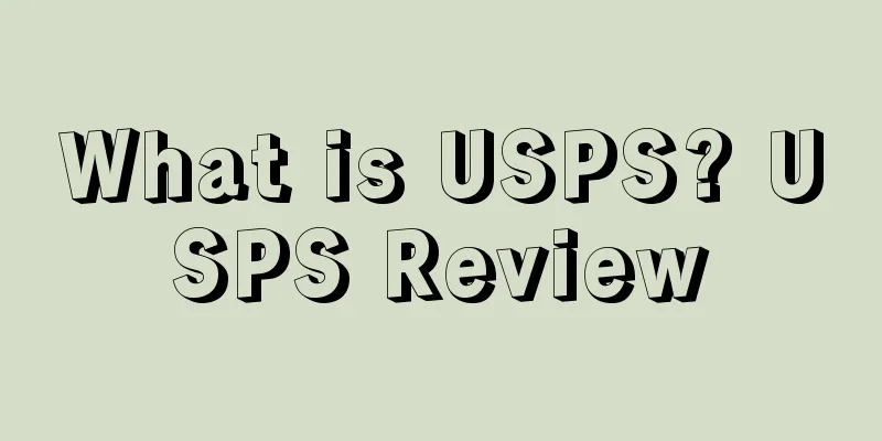 What is USPS? USPS Review