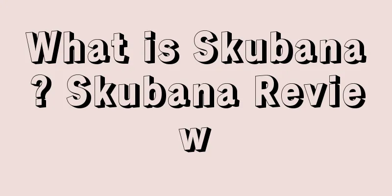 What is Skubana? Skubana Review