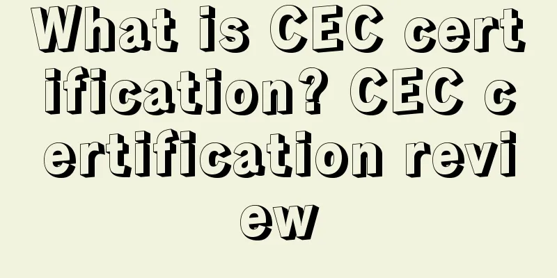 What is CEC certification? CEC certification review