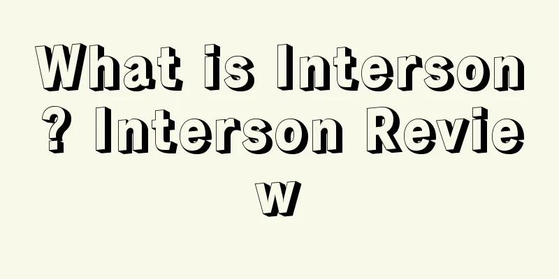 What is Interson? Interson Review