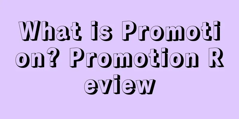 What is Promotion? Promotion Review