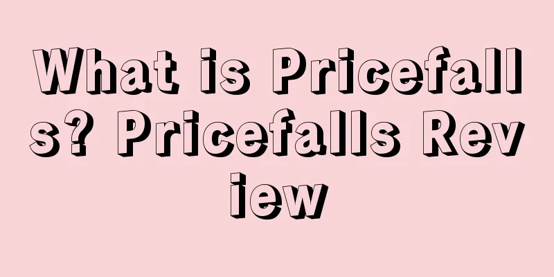 What is Pricefalls? Pricefalls Review