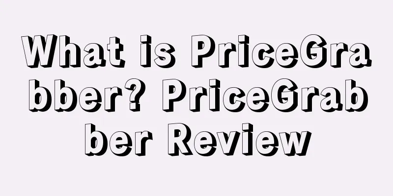 What is PriceGrabber? PriceGrabber Review