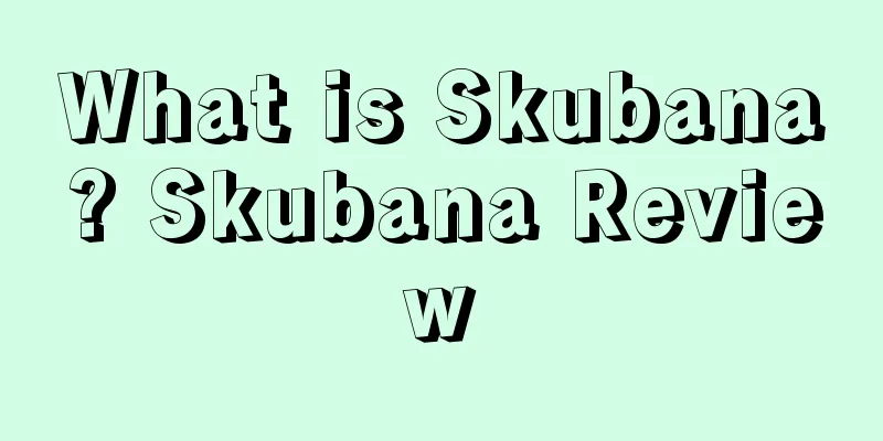 What is Skubana? Skubana Review