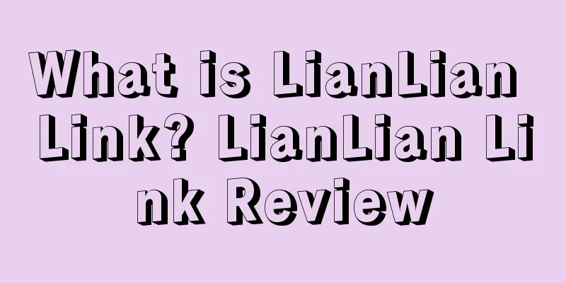 What is LianLian Link? LianLian Link Review
