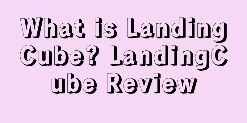 What is LandingCube? LandingCube Review