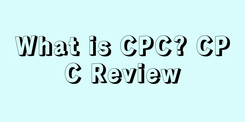 What is CPC? CPC Review