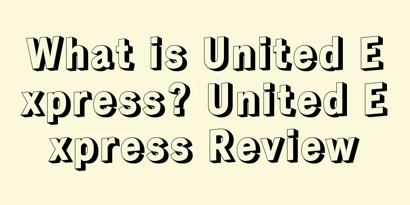 What is United Express? United Express Review