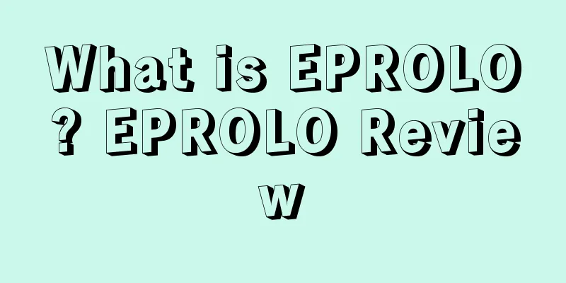 What is EPROLO? EPROLO Review