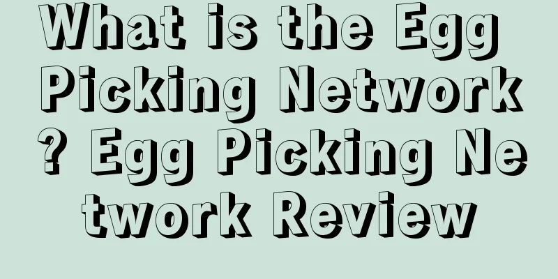 What is the Egg Picking Network? Egg Picking Network Review