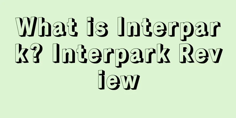 What is Interpark? Interpark Review